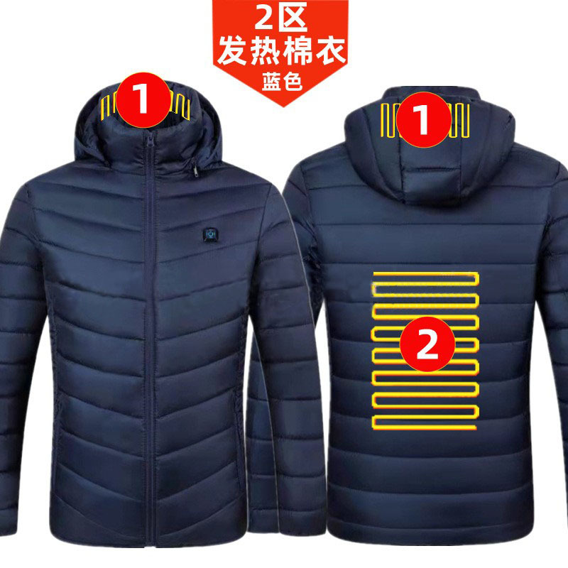 Hot Heating Cotton-Padded Clothes Men's Intelligent Electric Heating Heating Heating Clothes Hooded down Cotton Heating Cotton-Padded Clothes Cross-Border