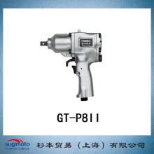 VESSEL 气动冲击扳手 No.GT-P8II 现货供应