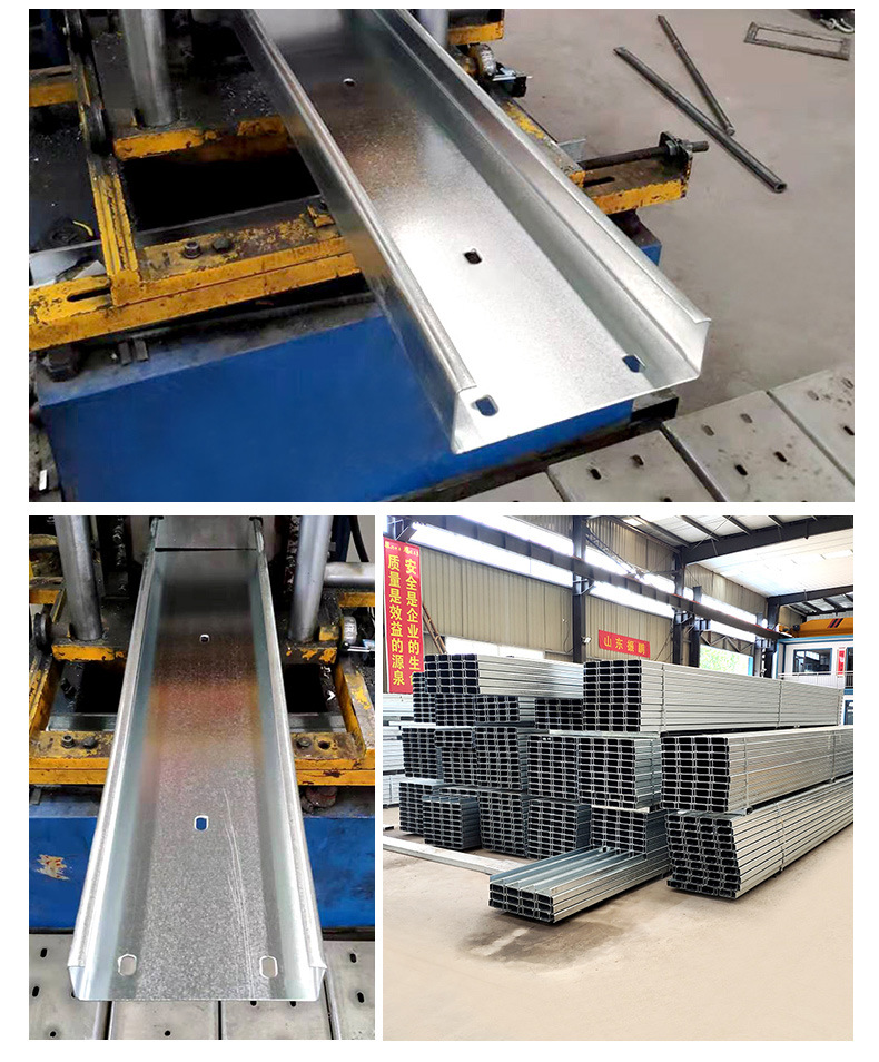 厂家定制热镀锌c型钢 钢结构建筑墙面板车间搭建 c型钢檩条