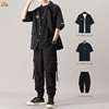 Three men's wear summer suit Korean Edition Trend Junior school student Schoolboy clothes Versatile handsome leisure time Amazon