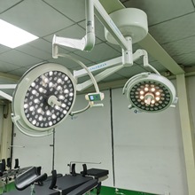 无影灯吊式立式LED手术室手术灯整形美容医院用整体反射无影灯