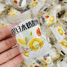 巴旦木奶枣福乡园夹心奶枣独立包装网红奶枣休闲零食500g包邮