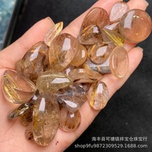 天然金发晶吊坠裸石 品质好发丝清晰 金发晶手工挂件配饰厂家批发