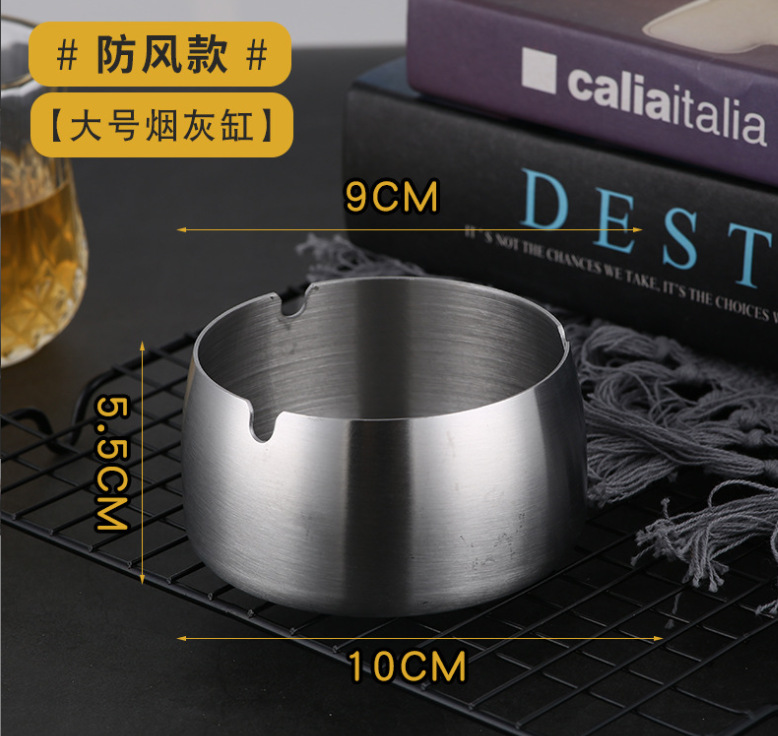 Thick Stainless Steel Metal Ashtray