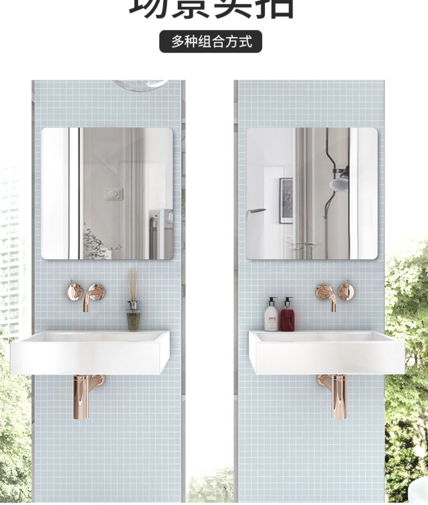 Soft Mirror Wall Self-Adhesive Acrylic Full-Length Mirror Household Hd Wall Paste Mirror Sticker Full-Length Mirror