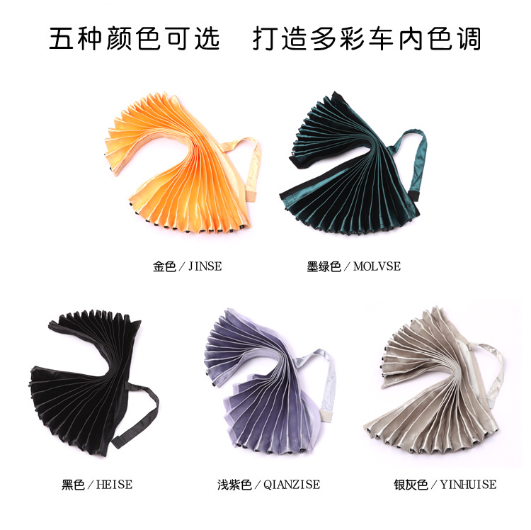 Suitable for Honda Xinfeng Fan Ge Shi Tu Zhi XRV ailisen URV Gori Jingrui car sunshade car curtain