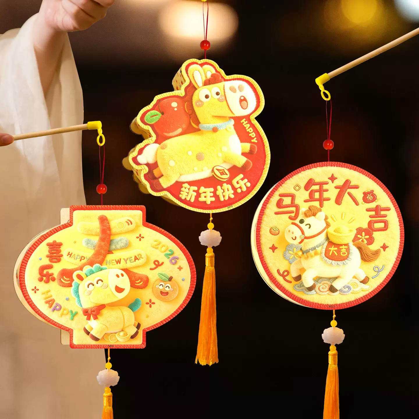 新年元宵节灯笼发光儿童手工diy材料包马年花灯手提灯笼过年摆摊