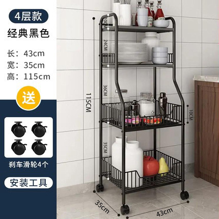 Kitchen Storage Rack Multilayer Storage Punch-Free Mobile Sundries Rack Floor Microwave Oven Bathroom Sundries Rack Storage Rack