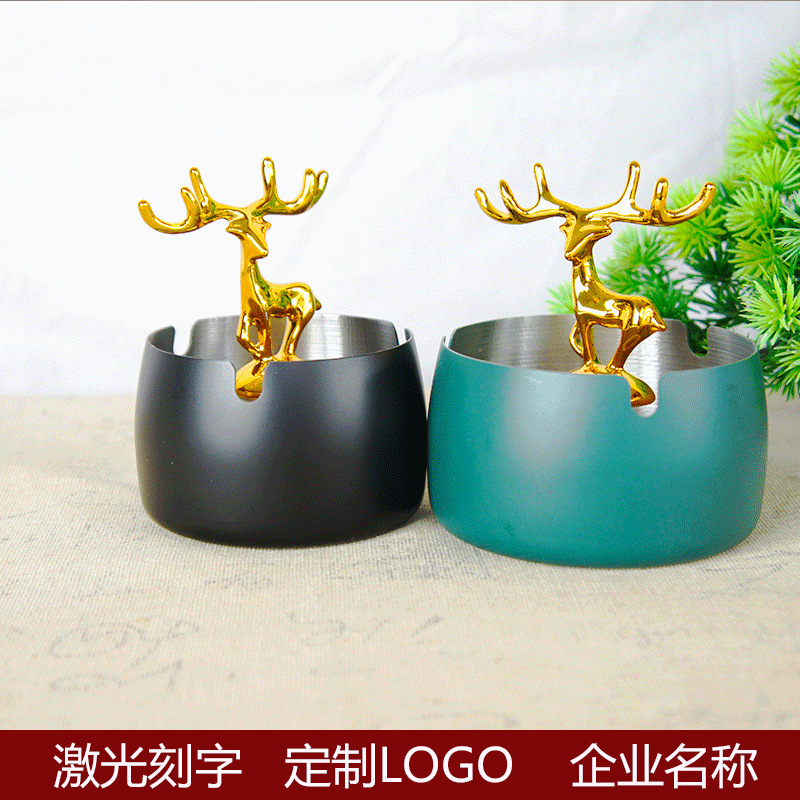 Special Offer Creative Stainless Steel Antlers Ashtray Home Supplies Export Model Spot One Piece Dropshipping Gift Gift