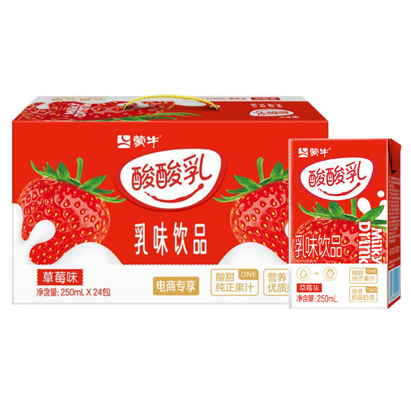 【限时秒杀】蒙牛酸酸乳草莓味250ml×24包 利乐包-阿里巴巴
