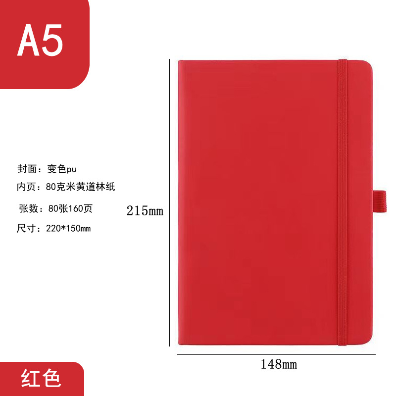 Factory Wholesale A5 Hard Leather Bandage Elastic Band Pu Soft Leather Office Notebook Printed Ogo Diary Notepad