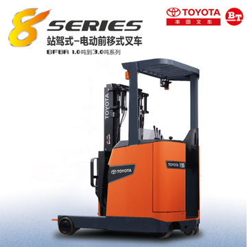 toyota丰田前移式电动叉车窄通道高位工业车辆电瓶堆货升高车