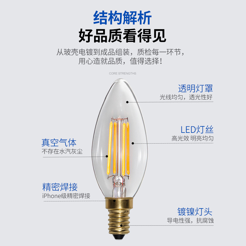 Manufacturer Customization C35 Filament and Bulb E14 Small Screw Candle Tip Bubble Warm White Light Source 2700K Dimmable Bulb