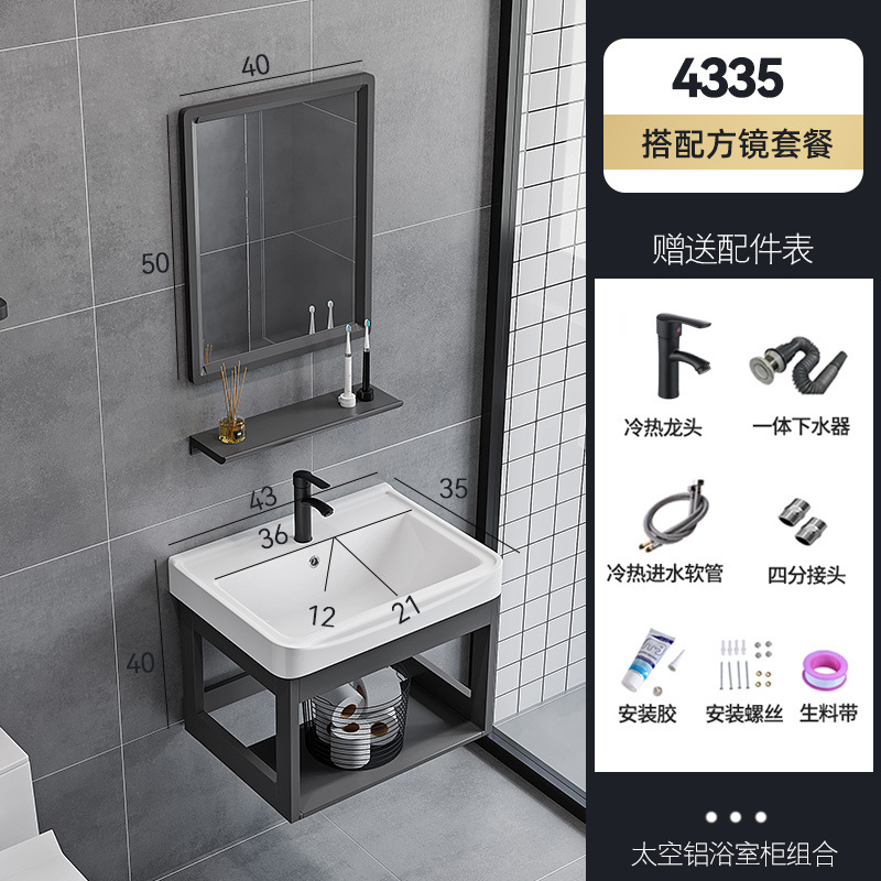 Wall-Mounted Bracket Wash Basin Small Apartment Bathroom Balcony Ceramic Washbasin Washstand Household Inter-Platform Basin Pool