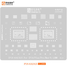 阿毛易修植锡网苹果6P6SP7p8PXS/11/12/13/14PROMAX 中层植锡钢网