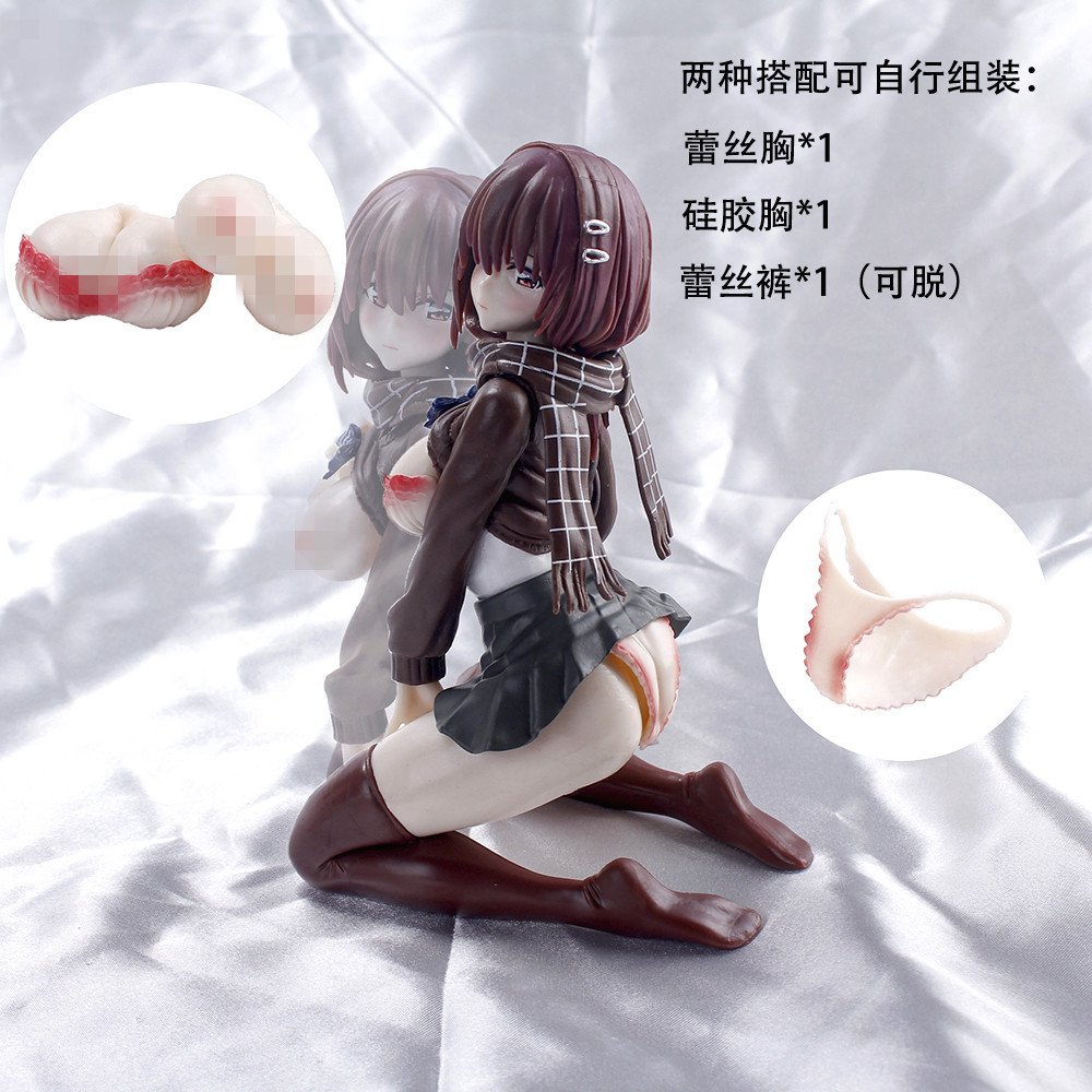 性感jk校服美女 可换装魔太郎 二次元jk制服女高中生手办模型摆件
