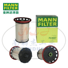 PU8007燃滤MANN-FILTER(曼牌滤清器)