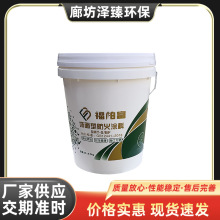 饰面型防火涂料建筑防火厂房墙面阻燃饰面型防火涂料厂家供应现货