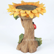 跨境款向日葵树脂工艺品园艺摆件Polyresin Sunflower Bird Bath