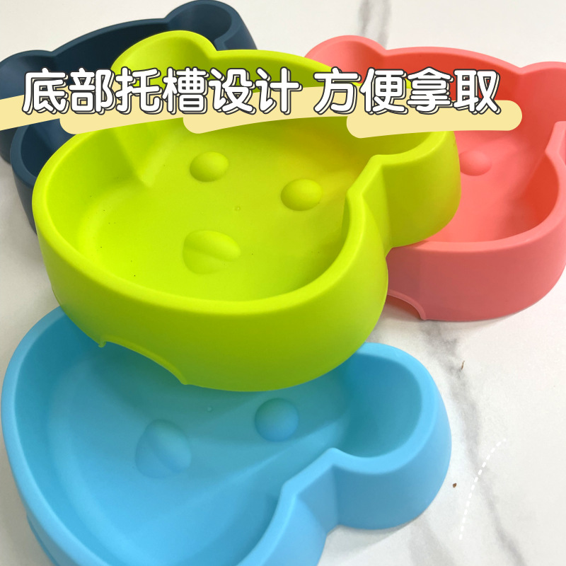 Cat Bowl Bear Bowl Cute Anti-Tumble Cat Plate Rice Bowl Dog Bowl Cat Plate Rice Bowl Cat Food Basin