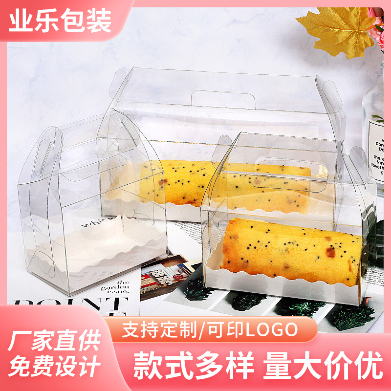 Baking Box Portable Transparent Cake Box Mousse Dessert Small Van West Point Swiss Egg Roll Take out Box