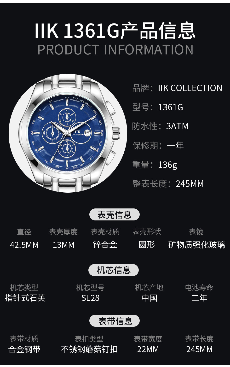 厂家直售2021新款男士手表夜光指针合金男士石英手表跨境爆款手表-阿