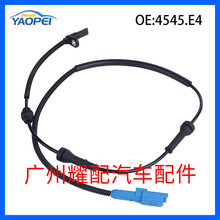 4545.E4 适用于2006-20标致207汽车全新零件 ABS防抱死轮速传感器