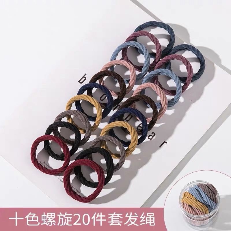 Storage Canned 20 Thick High Elastic Jacquard Towel Ring Seamless Hairband Hair Rope Seamless Rubber Band Hair Accessories