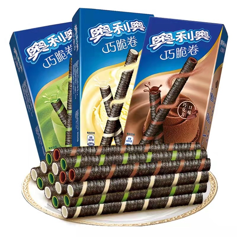 奥利奥55g巧脆卷香草巧克力味盒装夹心卷办公室学生休闲零食小吃