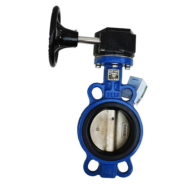 尧字远大铸铁橡胶密封手轮涡杆式对夹中线蝶阀 d371x-16 dn150