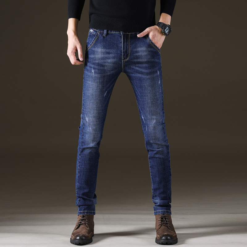 Slim-Fit Stretch Jeans Men's Fashion Korean Youth Jeans Men's Spring New Men's Korean Fashion