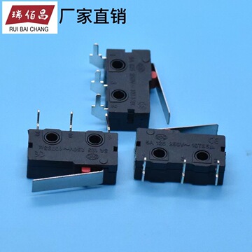 行程限位开关触点按键kw12-3z-2 kw8微动开关直柄三脚5a 125v250v