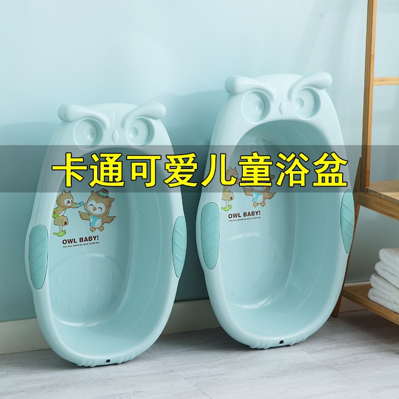 婴儿洗澡盆宝宝浴盆家用非折叠大号坐躺浴桶新生婴儿童用品塑料