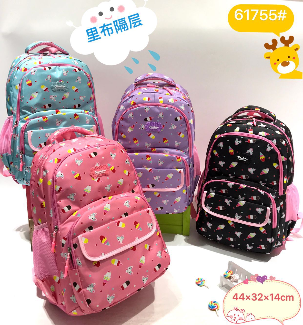 Starry Sky Villain Fashion Soft and Adorable Artistic Backpack Can Go outside Order