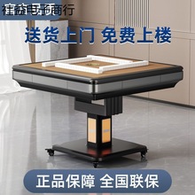上海品牌宏雀麻将机全自动家用折叠自动麻将桌电动餐桌静音机麻