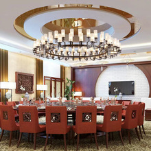 新中式大吊灯圆形别墅客厅灯饭店包厢简约现代酒店大堂包间餐厅灯
