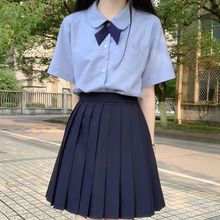 jk制服正版原创泰国校服显瘦圆领短袖学院风学生水色衬衫jk制服女