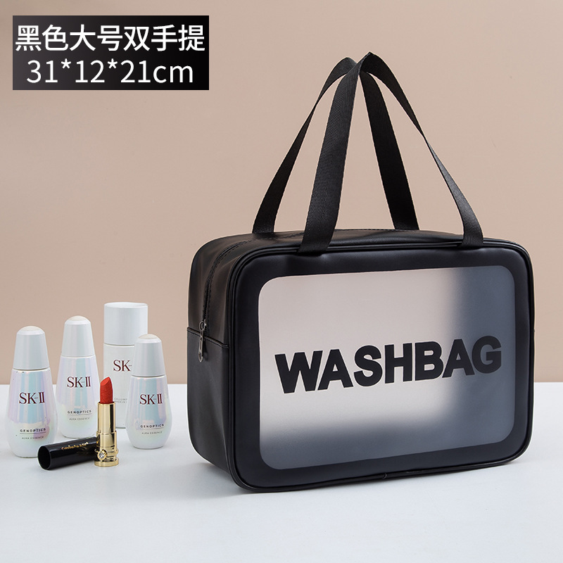 Pu Frosted Makeup Bag Portable Storage Bag Bath Swim Bag Large Capacity Wash Bag Travel Cosmetics Beach Bag