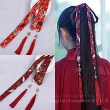 新中式汉服红色流苏发带女古风马面裙古装明制高马尾头饰国风配饰