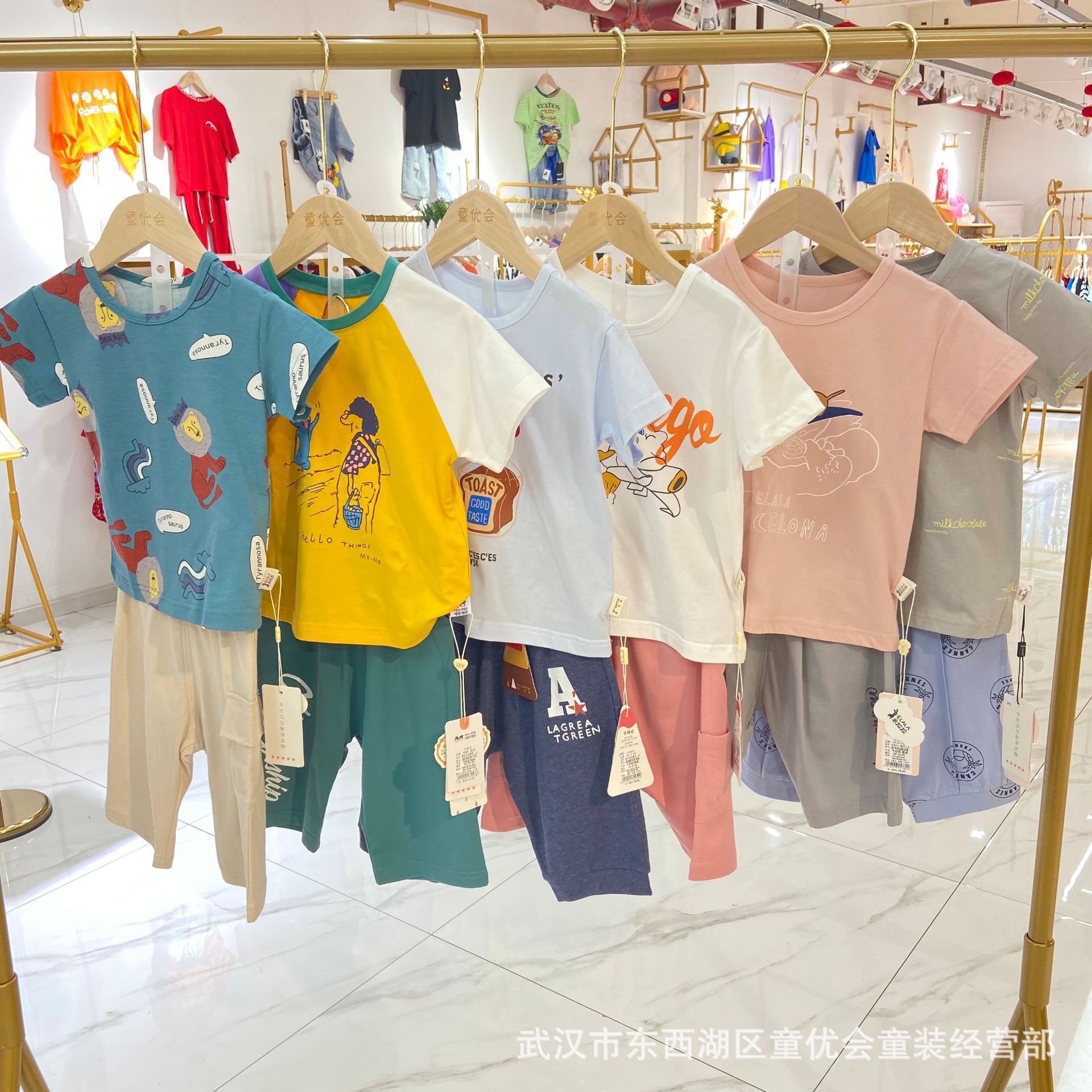 【安卡童装】-安卡童装厂家,品牌,图片,热帖-阿里巴巴