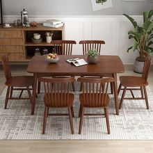 北欧现代简约风餐桌全家用吃饭桌长方形餐桌椅组合一桌四椅小户型