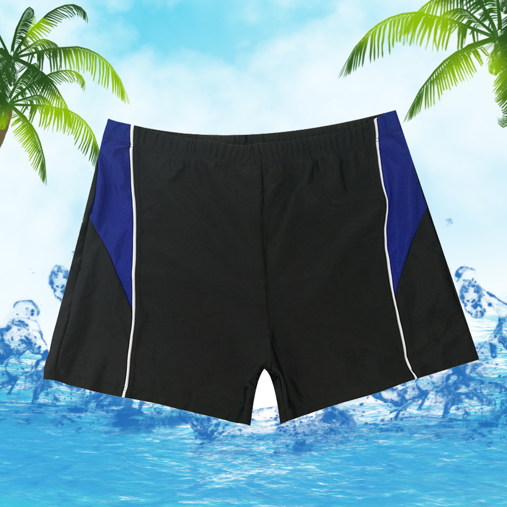 Xigege Swimming Trunks Men's Boxer Beach Pants Student Loose plus Size Swimming Trunks Hot Spring Quick-Drying Swimming Equipment