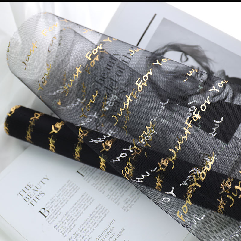 韩式英文纱黑纱包装纸花艺白纱手打花束网纱鲜花包装材料纱网