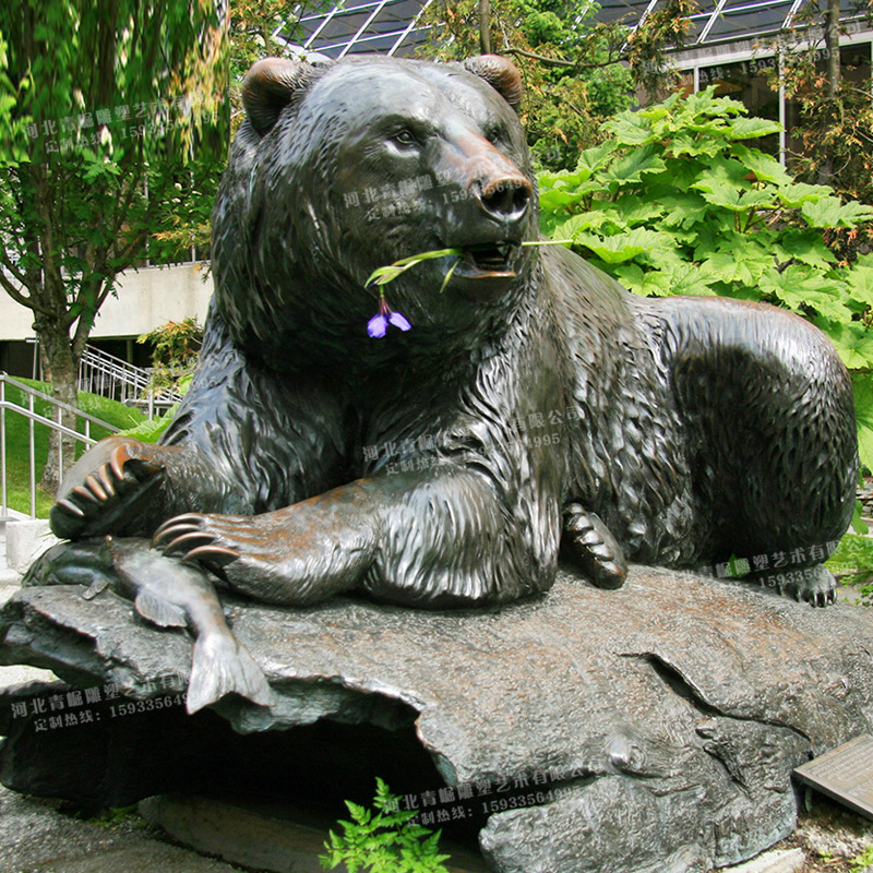 狗熊铸铜雕塑棕熊黑熊北极熊动物铜雕塑动物园旅游景点景观雕塑