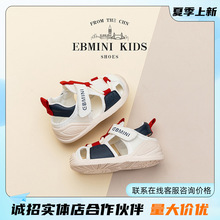 EBMINI夏季男宝宝凉鞋儿童机能鞋软底舒适学步鞋1-4岁女童鞋子