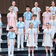 六一儿童大合唱团演出服装男女童演讲礼服中小学生诗歌朗诵表演服