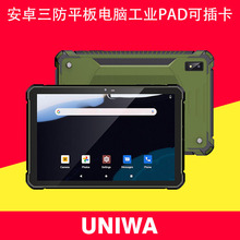 lgv30 thinq 手机4 64g 高通骁龙835处理器_阿里巴巴找货神器