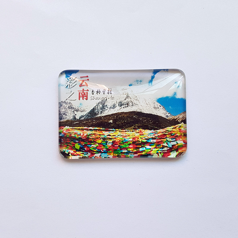 云南香格里拉藏八宝冰箱贴磁贴定制旅游纪念品景点松赞林寺定制