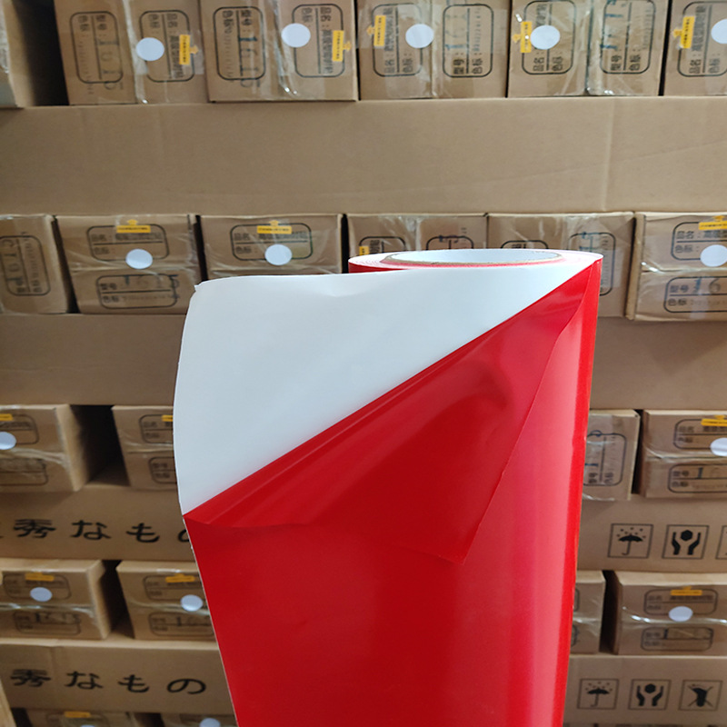 pvc即时贴不干胶贴纸刻字膜广告玻璃门字电脑刻字防撞腰线自粘