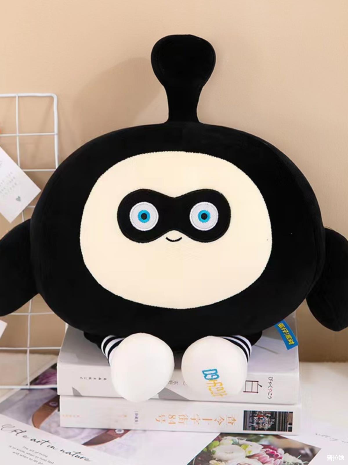 玩偶蛋仔派对公仔qq弹毛绒抱枕高颜值蛋仔排队520礼物 抱枕-阿里巴巴